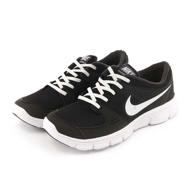 nike free flex 7.0 nike free sale boutique en ligne